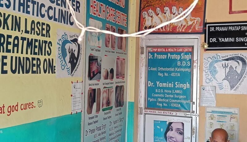 Dr. Yamini Singh