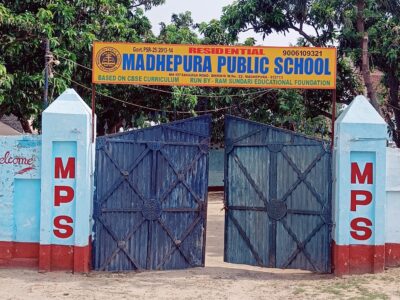 MADHEPURA PUBLIC SCHOOL
