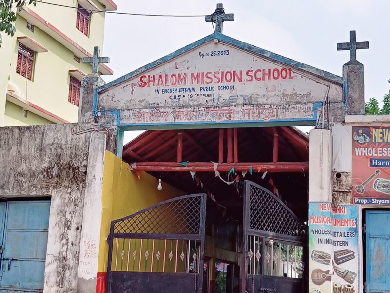 Shalom mission school