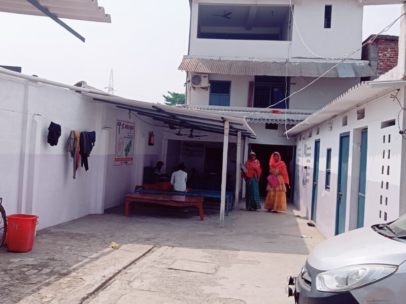 Maa laxmi medical hall