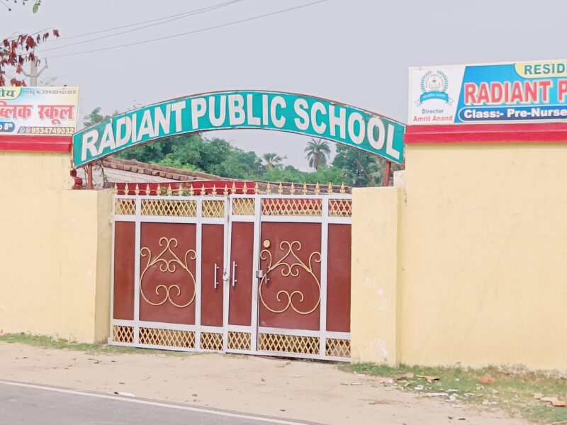 RADIANT PUBLIC SCHOOL