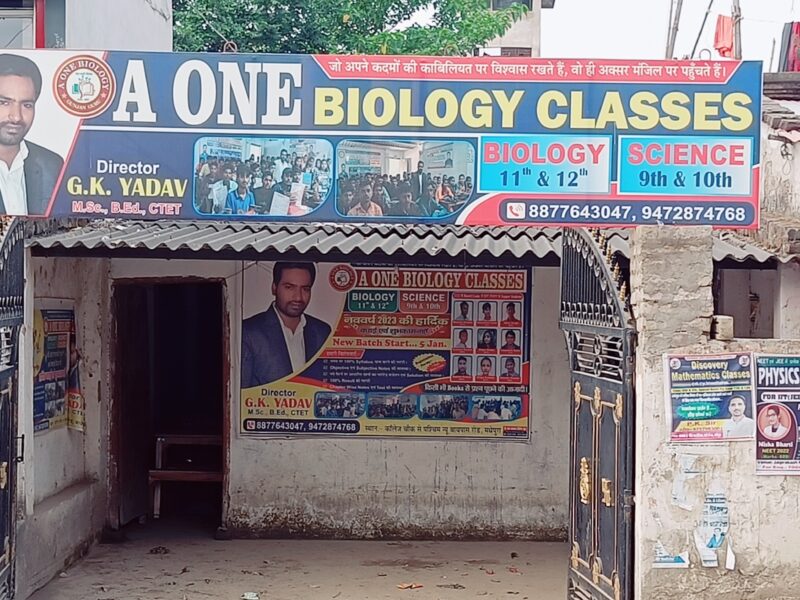 A-one biology classes