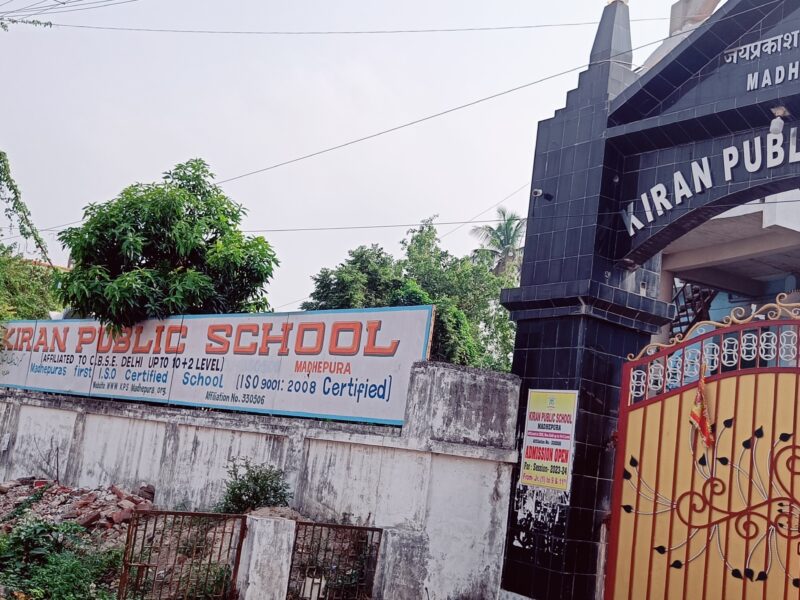 Kiran public school