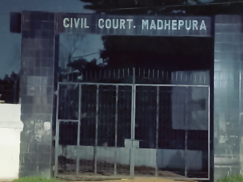 CIVIL COURT MADHEPURA
