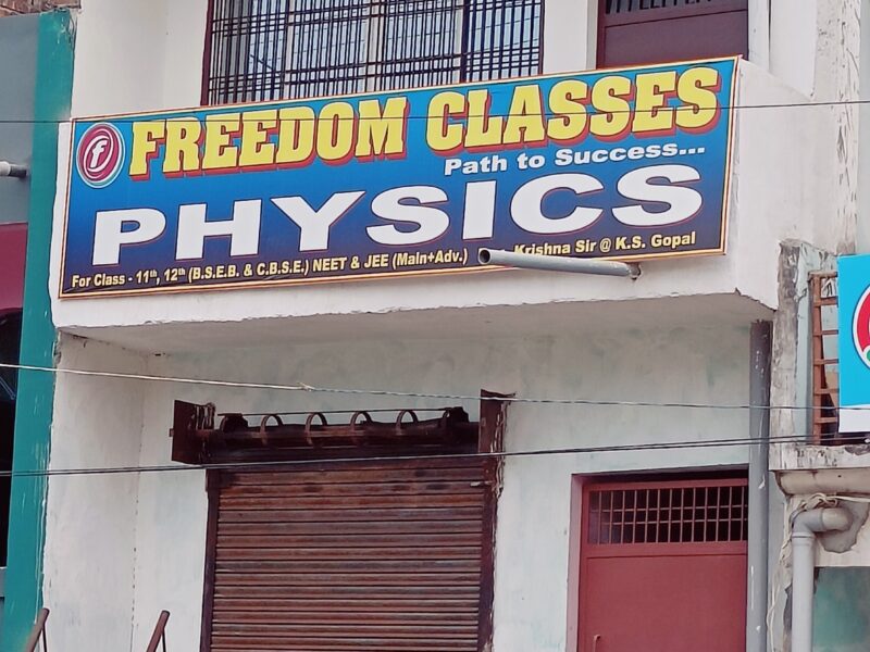 FREEDOM CLASSES PHYSICS
