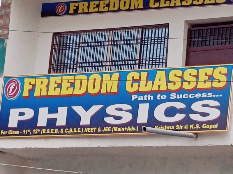 FREEDOM CLASSES PHYSICS