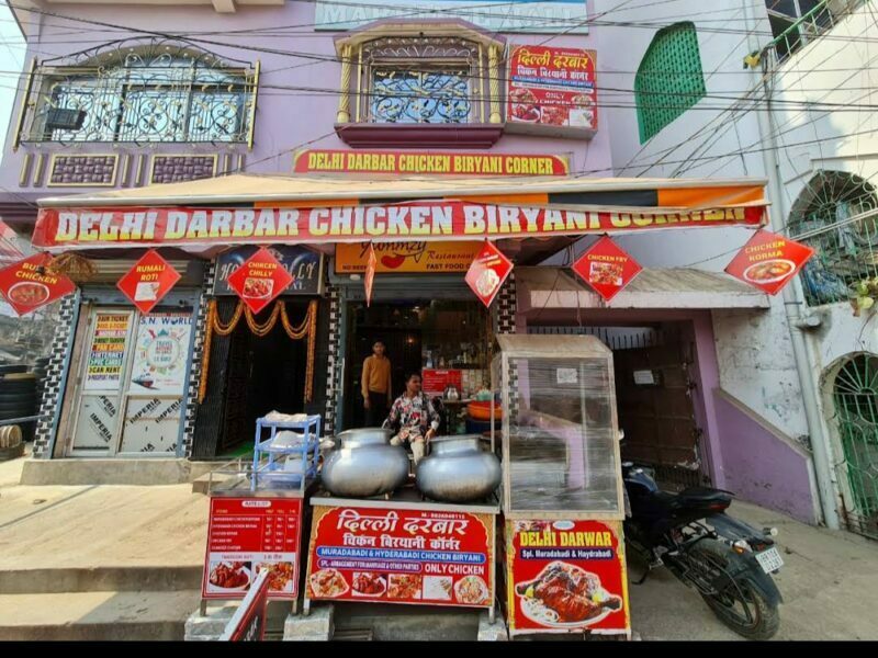 Delhi darbar Chicken Biryani corner