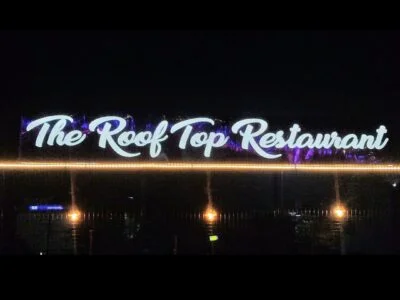 THE ROOP TOP RESTAURANT