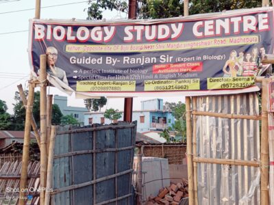 BIOLOGY STUDY POINT