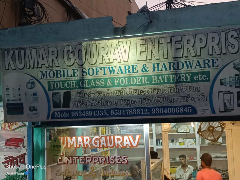 Kumar Gaurav Enterprises