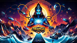 Tiranga game