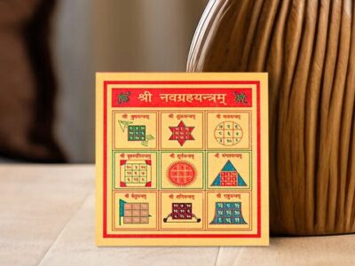 Nav grah Yantra