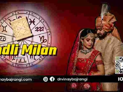 Kundali Matching for Accurate Life Guidance