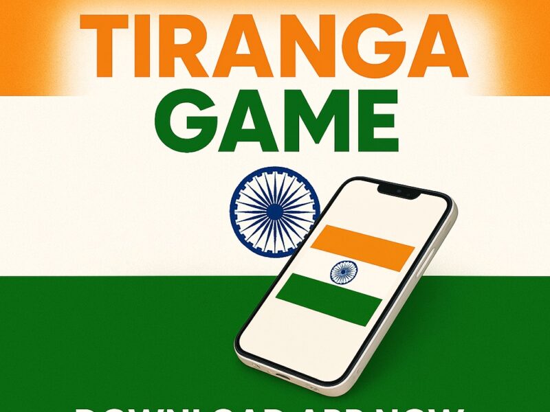 Tiranga Game