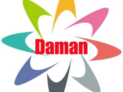 The Daman game represents a compelling blend of tradition and modern digital entertainment.