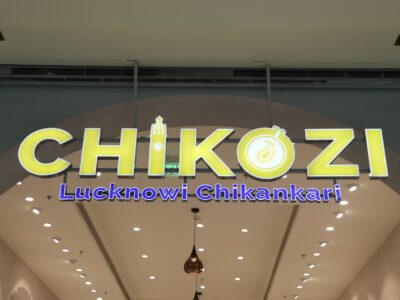 Chikozi - chikankari lehenga lucknow