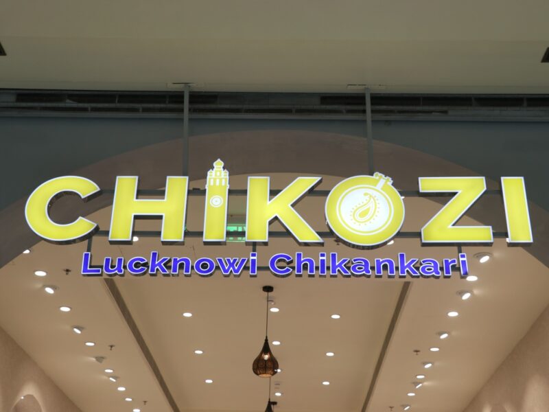 Chikozi - chikankari lehenga lucknow