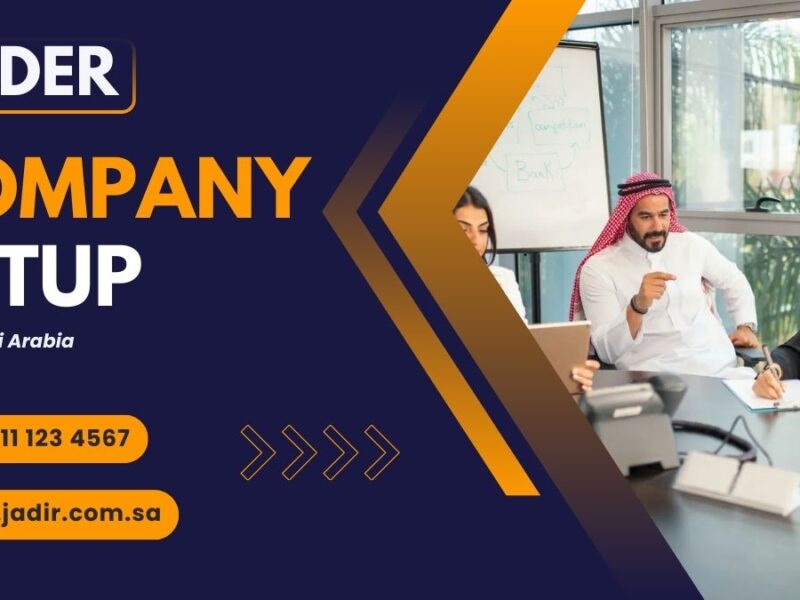 Jader Business Consultancy