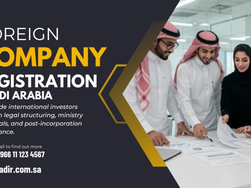 Jader Business Consultancy