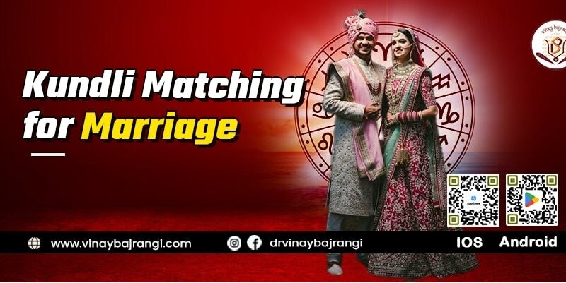 Need Kundali Matching for a Happy Marriage?