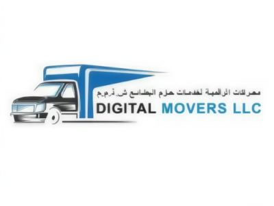 Digital Movers LLC