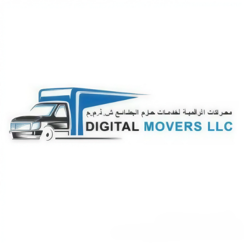 Digital Movers LLC