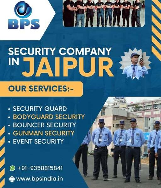 BPS Secure Solutions Pvt. Ltd.