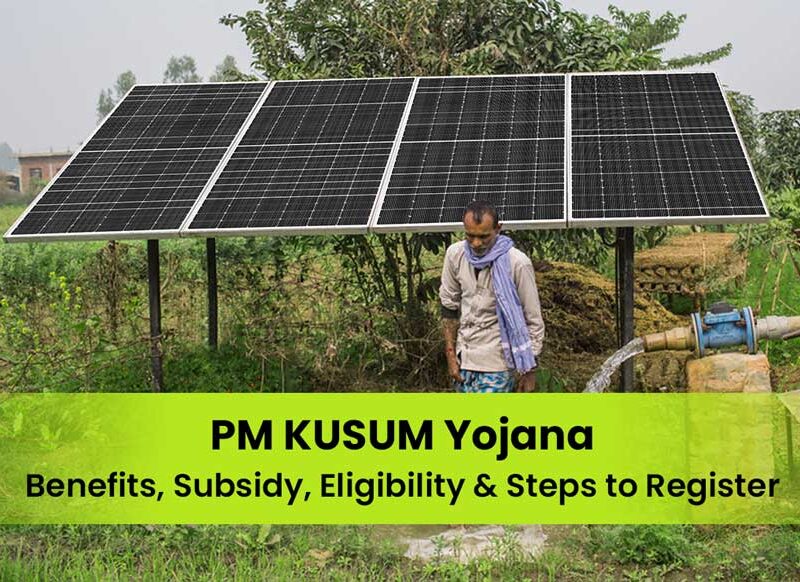 Pradhan Mantri Kusum Yojana