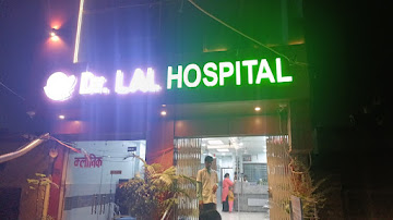 Dr Lal Hospital (Dr. Brahmanand Lal )