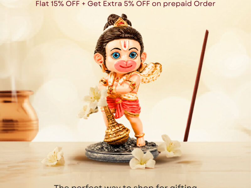 Bal Murti Idol