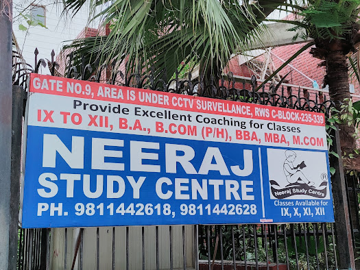 Neeraj Study Centre