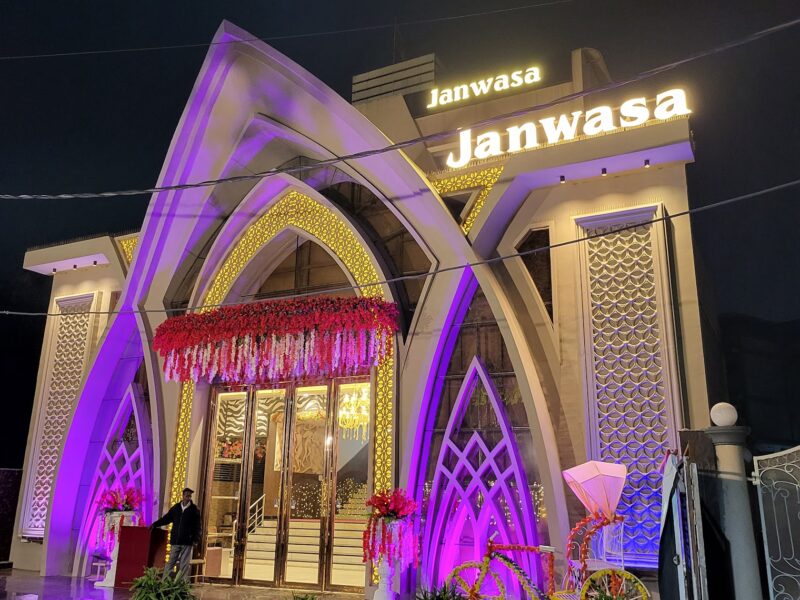 Janwasa