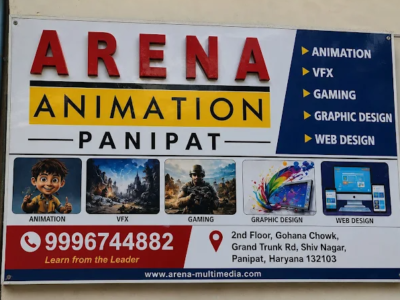 Arena Animation Panipat