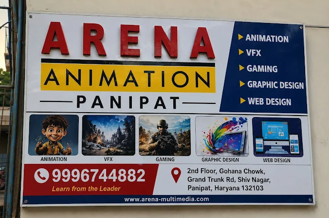 Arena Animation Panipat